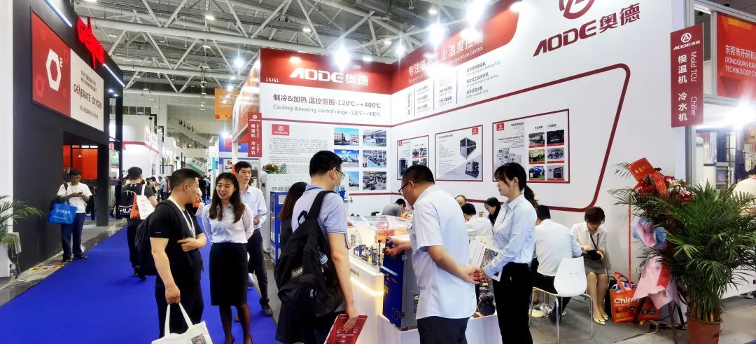 ca88亚洲城亮相CHINAPLAS 2023国际橡塑展